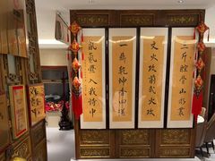 -董家大院·骨头庄(西红门店)