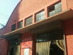 -北京清河镇农副产品交易市场中心