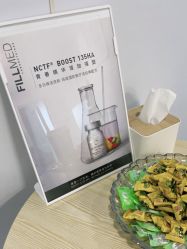 -温州伯思立医院