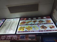 -吉庆街美食广场