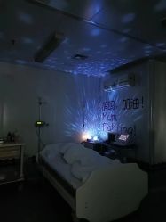 -武汉百佳妇产医院