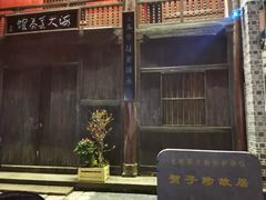 -南昌站