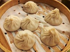 -苏小柳点心·手作小笼包(浦东嘉里城分院)