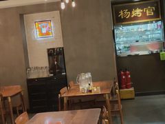 -南门小馆·清真(国贸商城店)