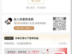 -乐汇城