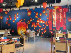 -百家班(市府店)