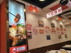 -沈姐万州烤鱼(沙坪坝七中店)