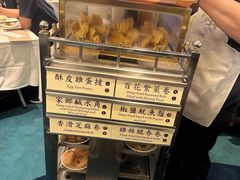 -美心皇宫(沙田大会堂店)