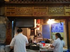 门面-锦泓老字号猪脏粉(东联大厦店)