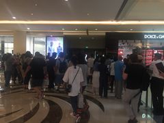 -鹏欣水游城