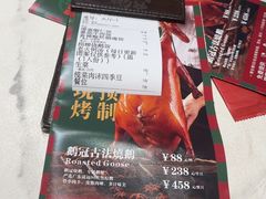 -鹅冠港式茶餐厅(来福士店)