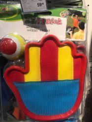 -玩具反斗城(印象城购物中心店)