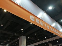 -南宁国际会展中心(会展东博文化旅游区)