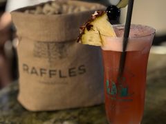 -Long Bar(莱佛士酒店)