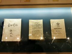 -遵义会议纪念馆