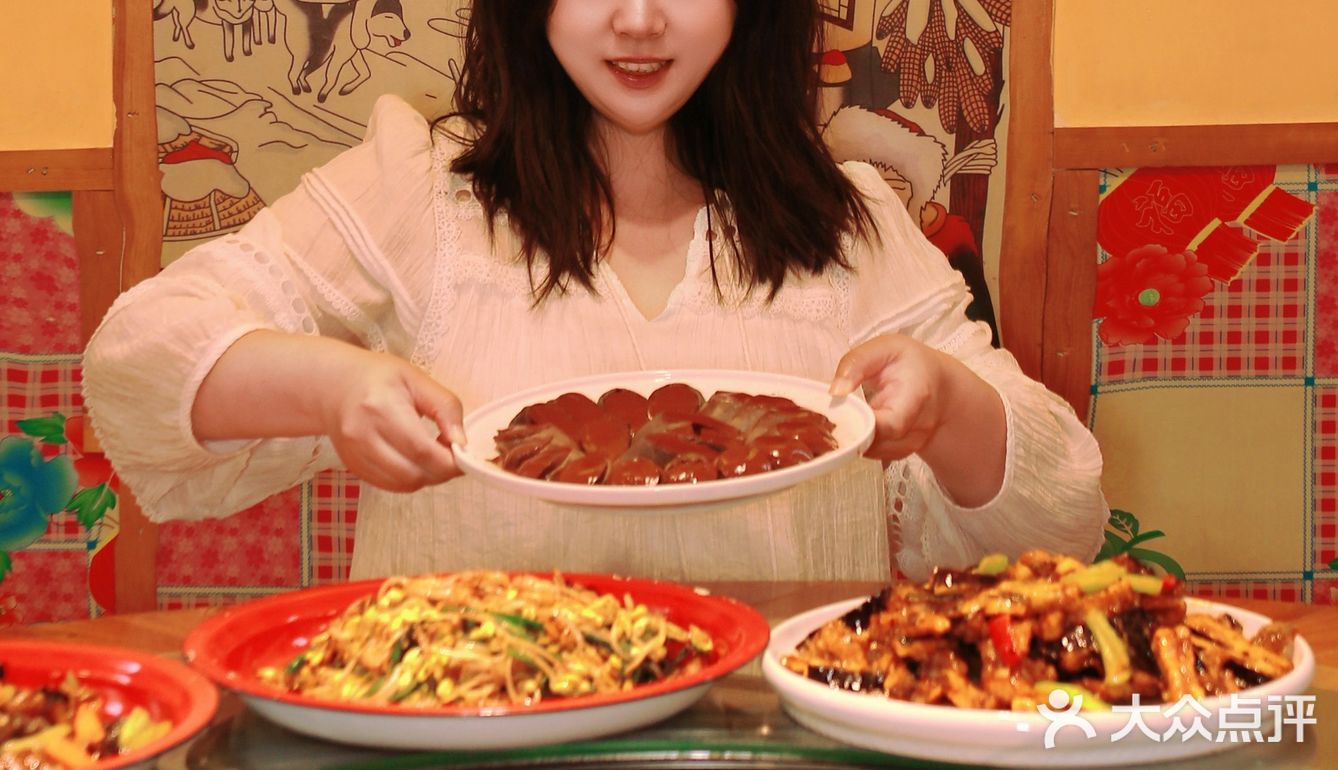 嘎嘎香的铁锅炖