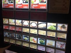 -一蘭拉面(新宿中央东口店)