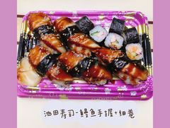 -池田寿司·4H鲜作(朝阳大悦城店)