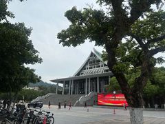 -厦门大学(思明校区)