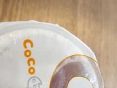 -CoCo都可(合生汇店)