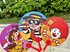 -麦当劳(领展中心城店)