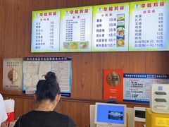 -华姐鸡粉(教育路店)