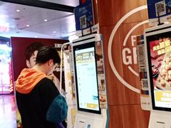 -汉堡王(长沙枫林三路店)