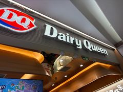 -DQ·蛋糕·冰淇淋(合生汇店)