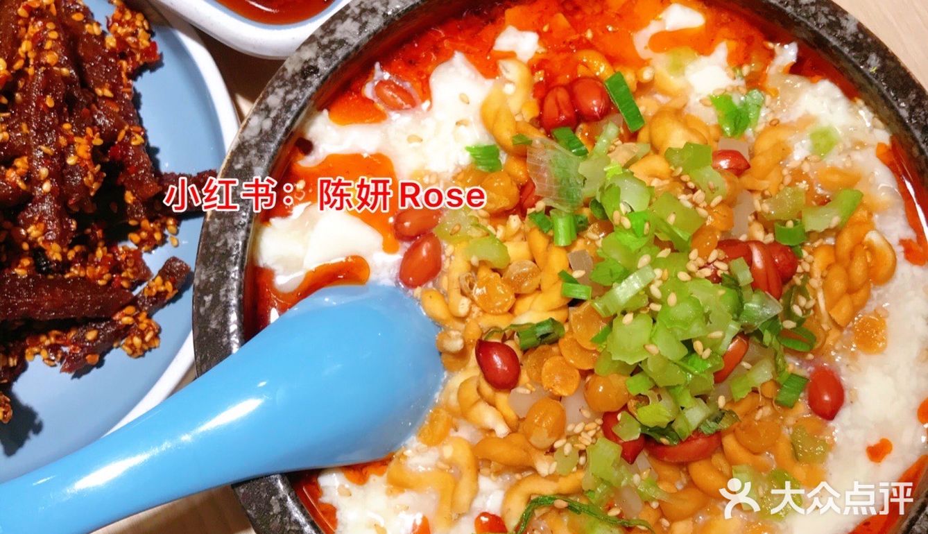 石家庄美食探店 蜀味庄庄