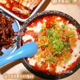 石家庄美食探店 蜀味庄庄
