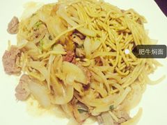 -HIHE Bistro·Oyster Bar(华熙live店)