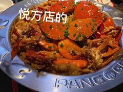 -胖哥俩肉蟹煲(梅溪步步高店)