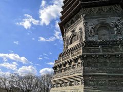 -玲珑塔公园