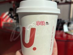 -UNI UNI(环亚凯瑟琳店)