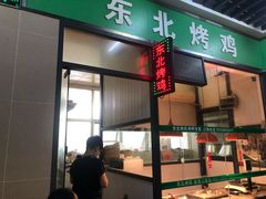 门面-杭州登云路农贸市场(胜月院店)