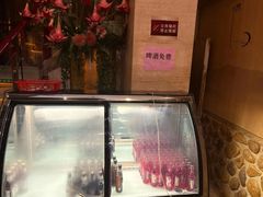 -碧海涟天国际公馆