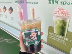 -星巴克臻选(深圳万象天地旗舰店)