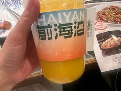 -前海沿·青岛菜(乐客城店)