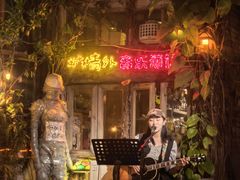 -城墙外BAR