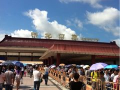 iphone_upload_pic-珠海拱北口岸