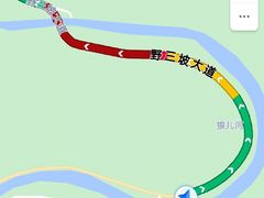 -十渡东湖港风景区