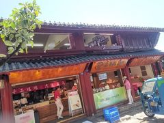 -嘉华鲜花饼(四方街旗舰店)