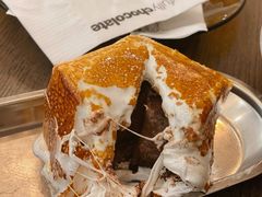 -Ninethirty by Awfully Chocolate(天环广场店)
