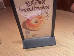 -C'è Amore 爱意(盛京大奥莱店)