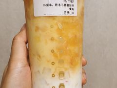 -茶也运也(望京万科店)