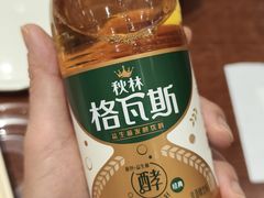 -金刚山烧烤(中山路店)