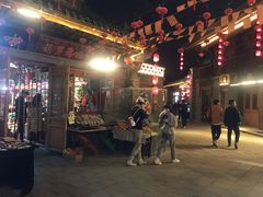 门面-宴愉(洛邑古城店)