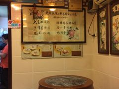 -玫瑰甜品(文明路店)
