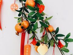 -CHILLAX轻乐时(侨建·Hi City店)
