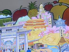 -花姨·老电影院果汁冰(开元店)
